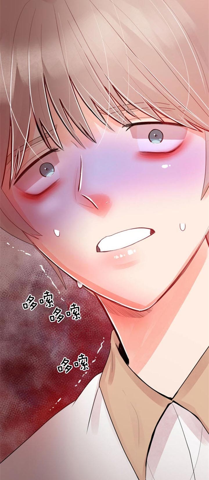 第38话 第38话 第 19 页