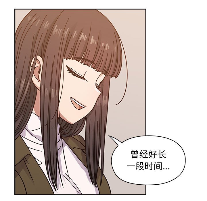第26话 第 25 页