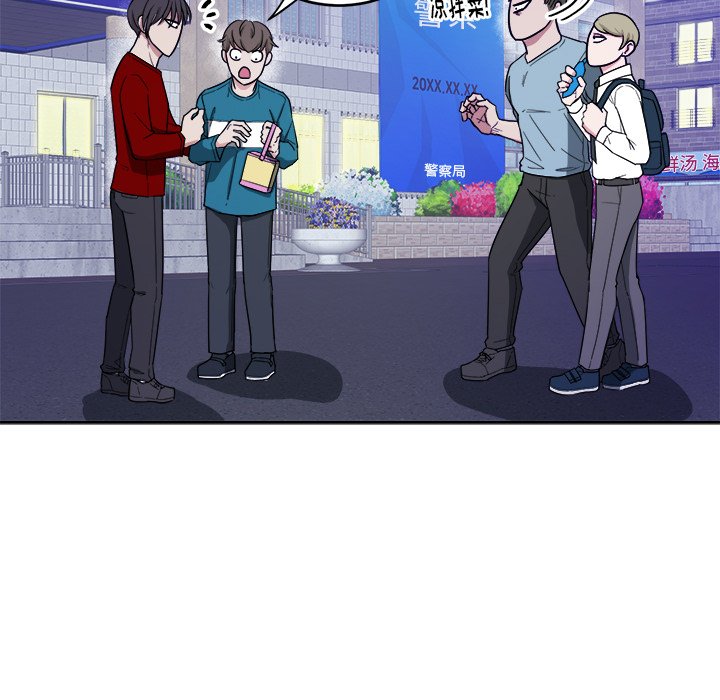 第27话 第 73 页
