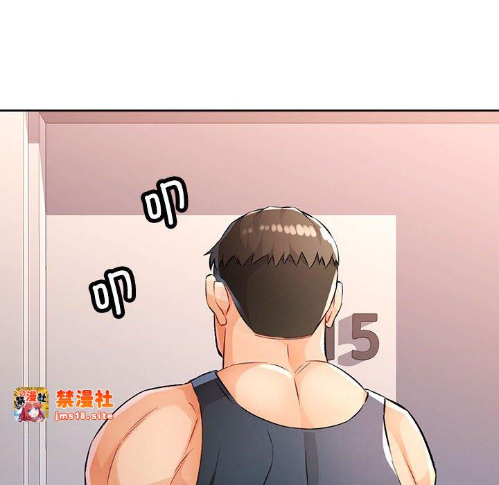 第22话 第 145 页