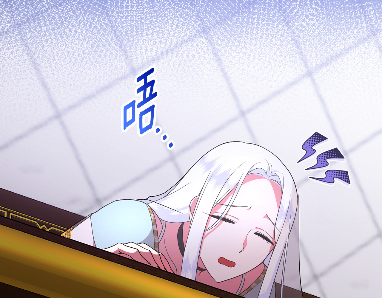 第19话 城门失火，祸及池鱼 第 158 页