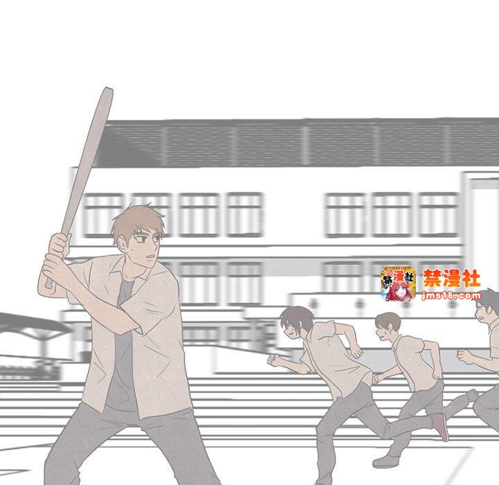 第309话 第 47 页