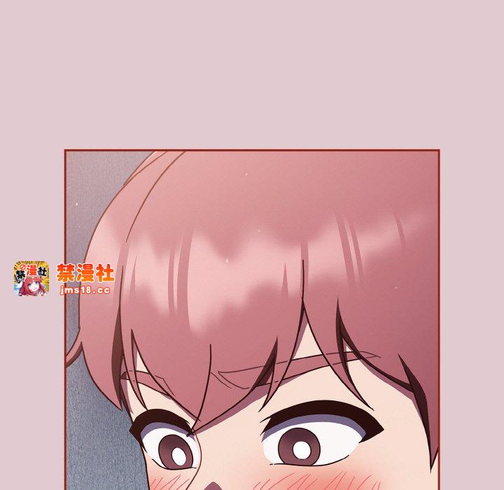 第15话 第 61 页
