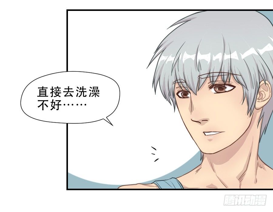 过往 第 17 页