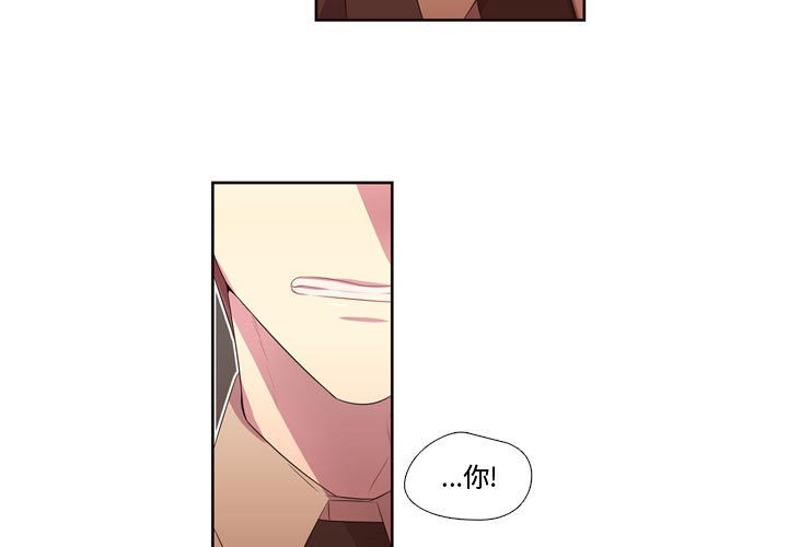 第28话 第 3 页