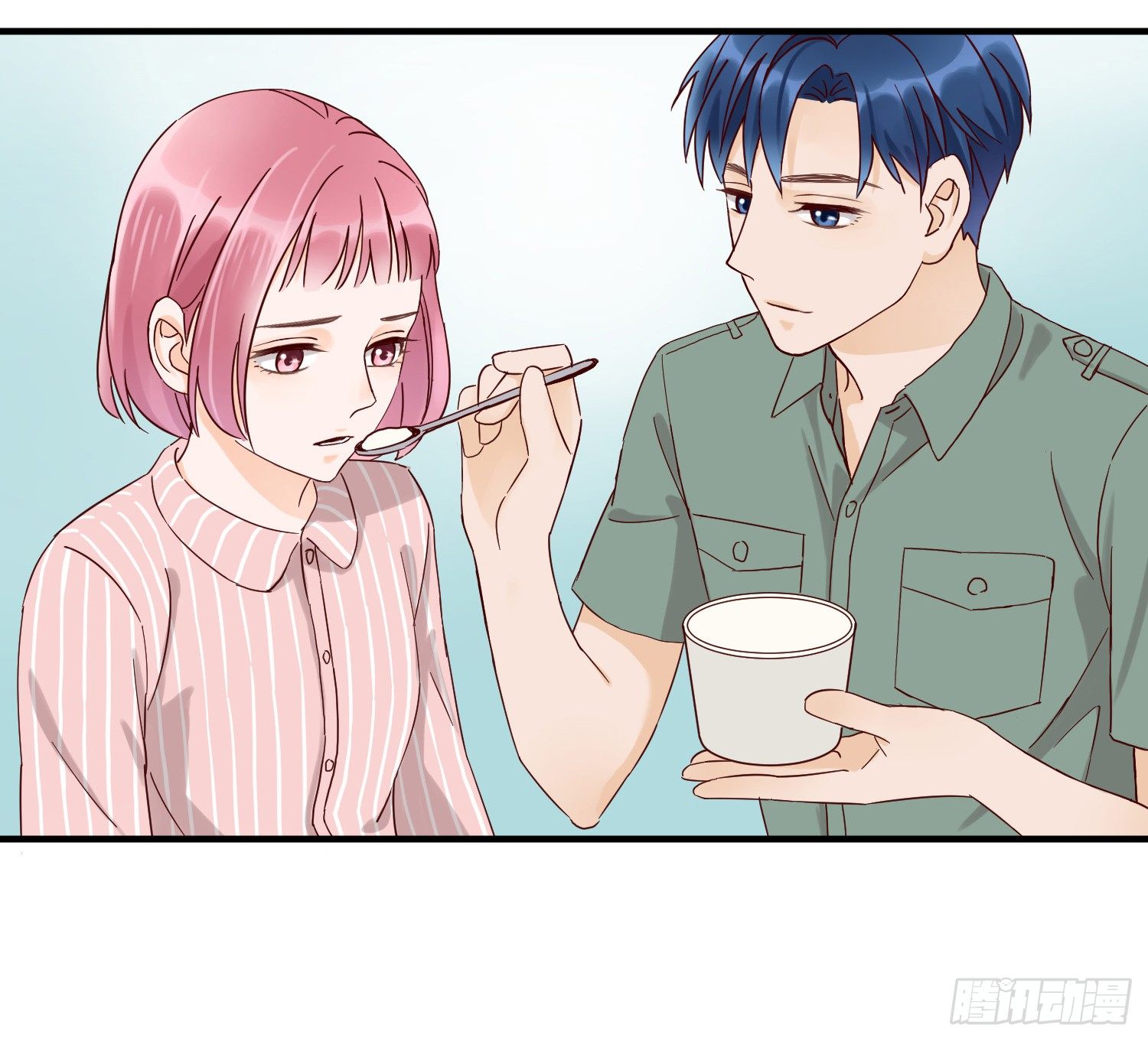 情伤成疾 第 30 页