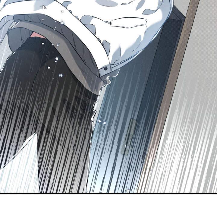 第1话 脑袋空空 第 57 页
