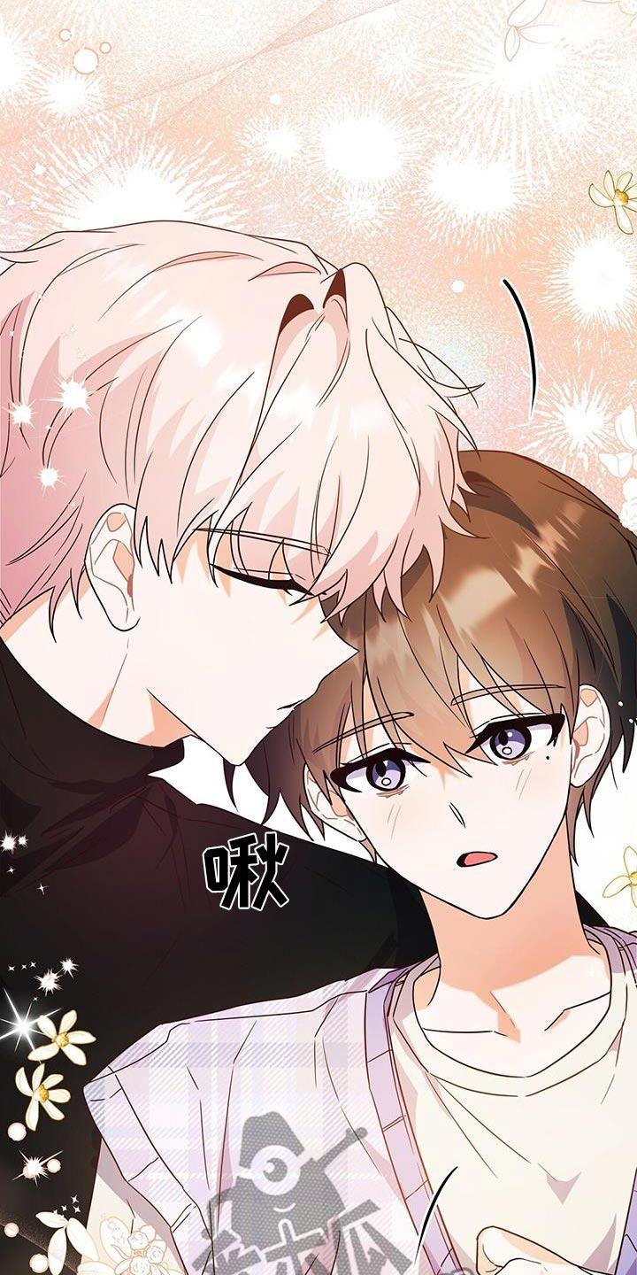 第65话 陪着你 第 22 页