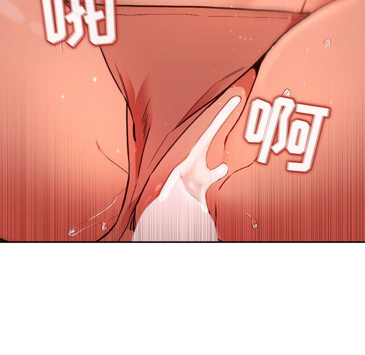 第36话 第 132 页