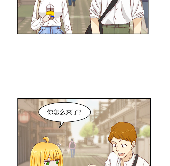 第1话 第 48 页