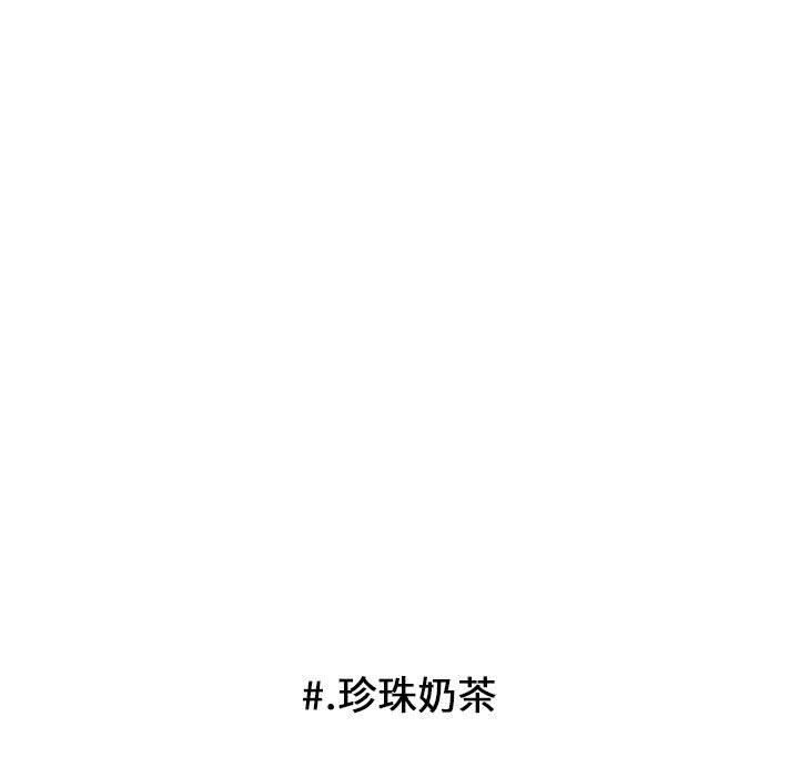 第13话 第 28 页
