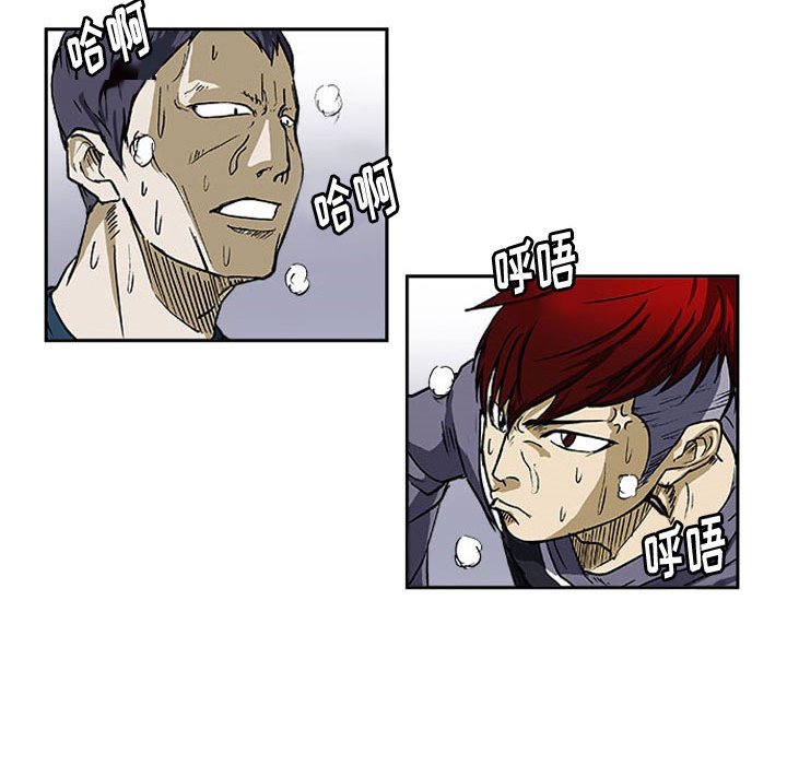 第7话 第 22 页