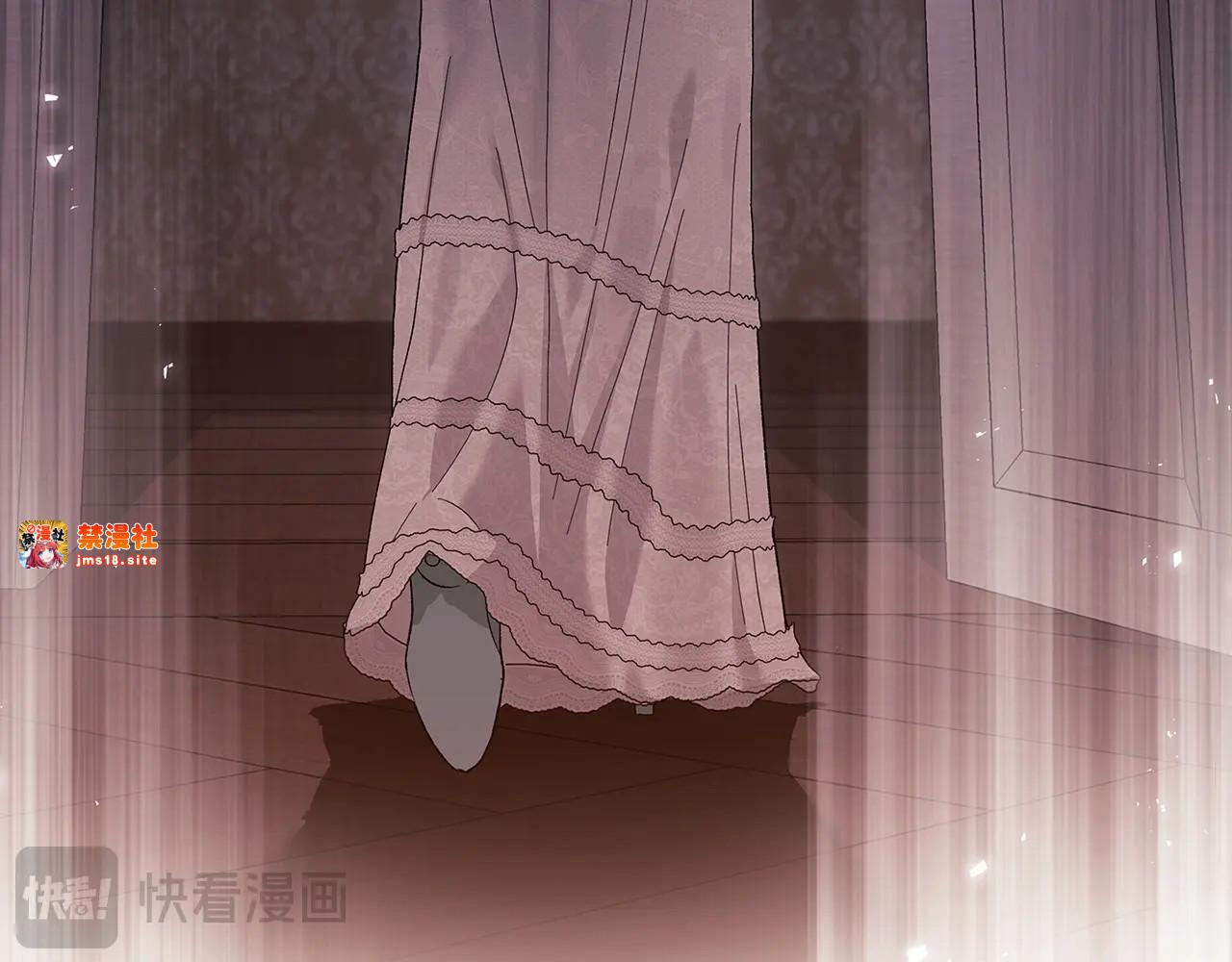 第51话 你生来就是为了嘲笑我 第 37 页