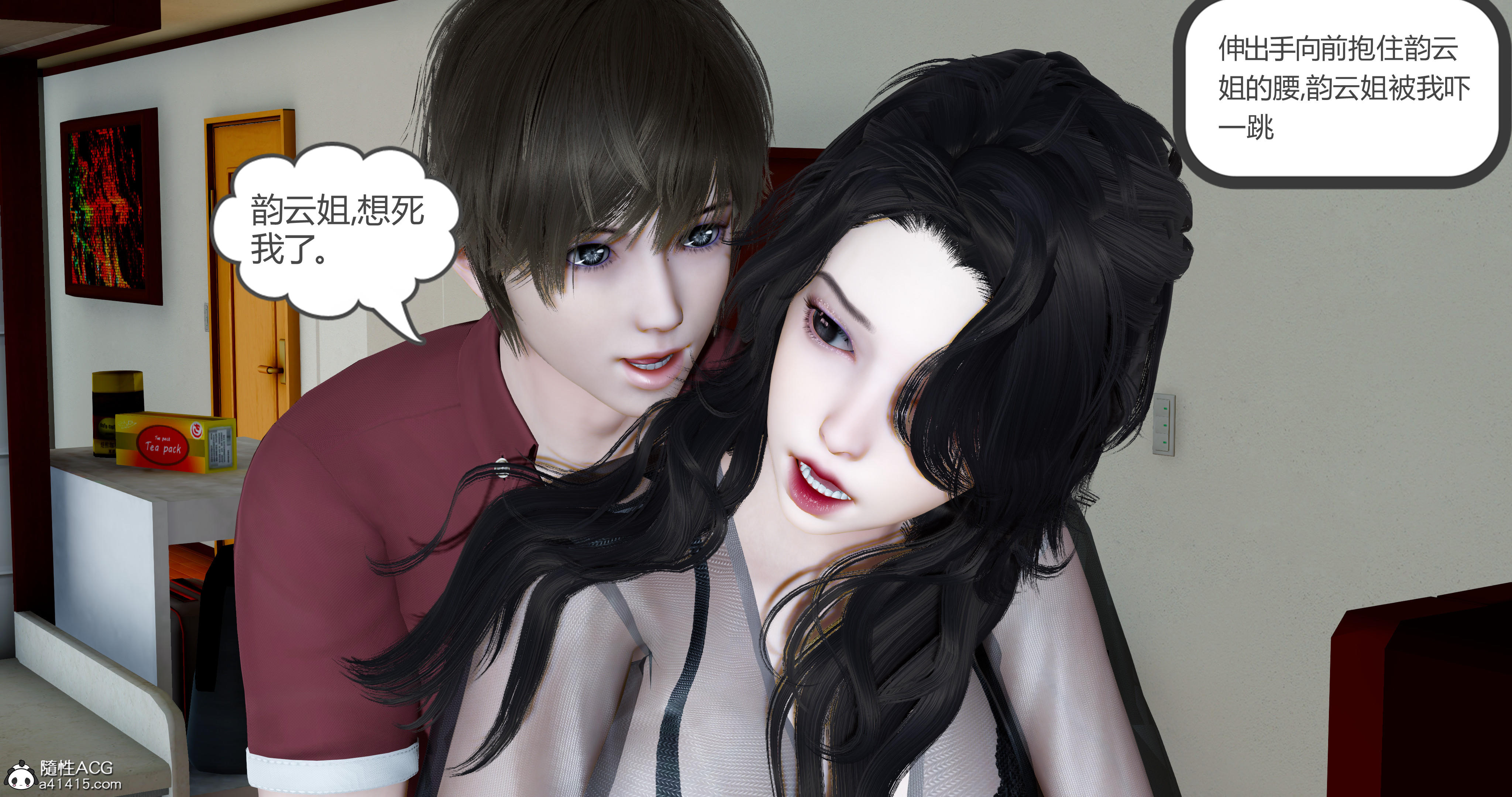 第04章 第 152 页