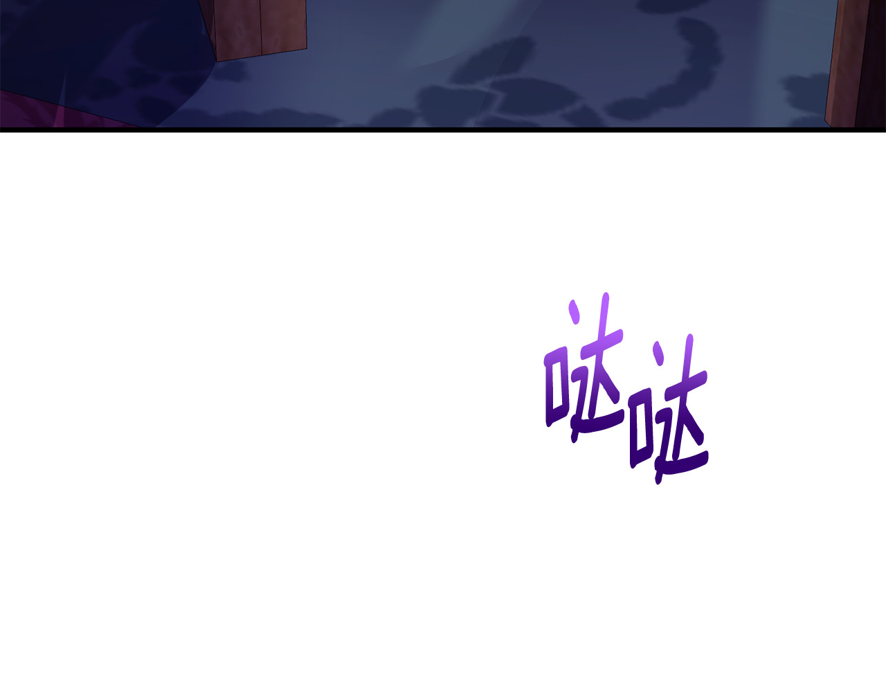 第10话 与女神见面 第 49 页