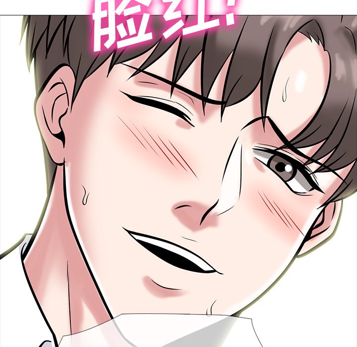 第80话 第 52 页
