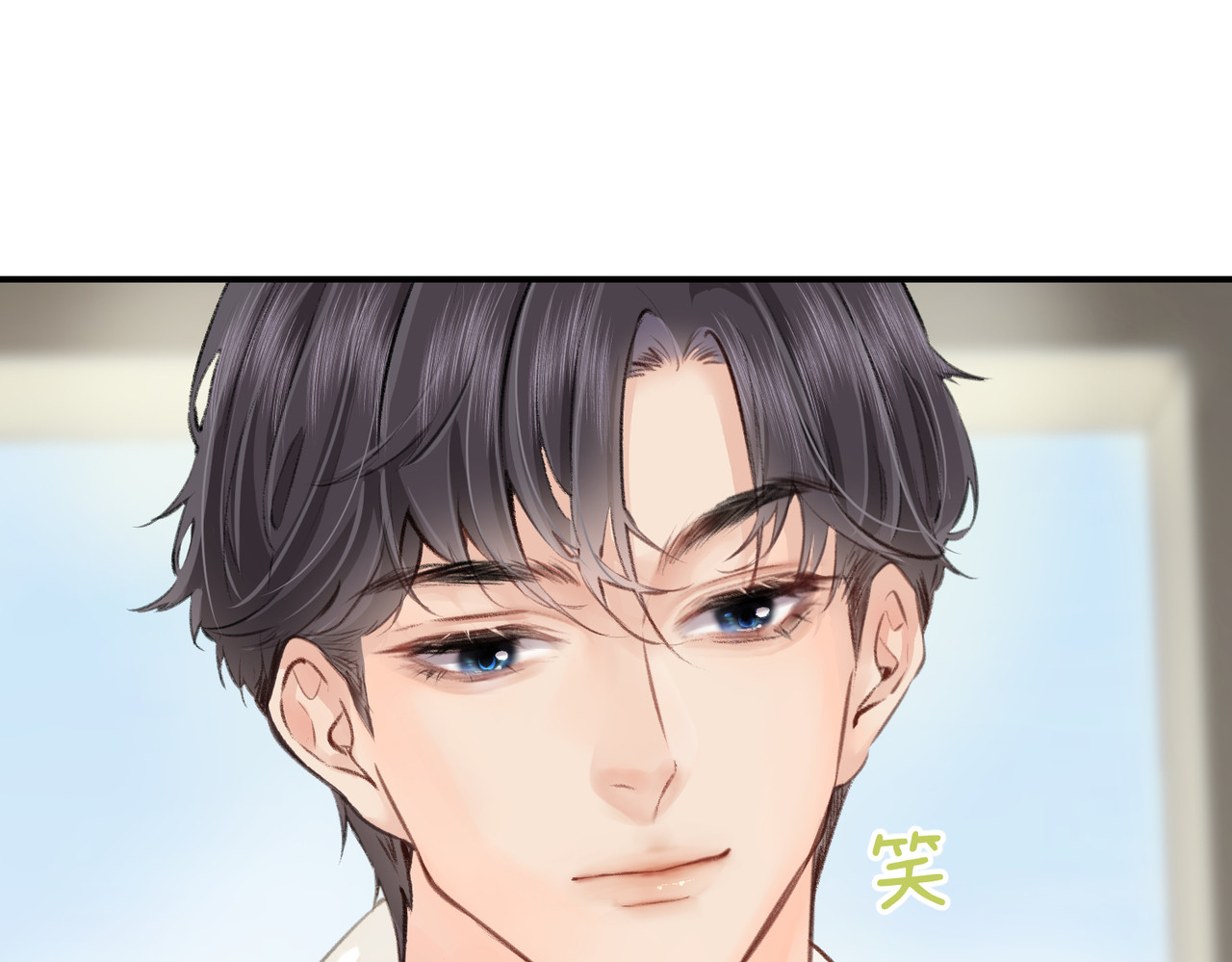 第03话 谁能把持的住！ 第 65 页