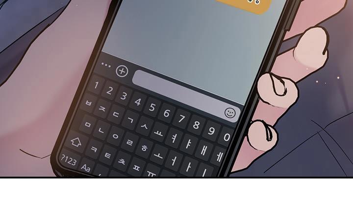 第68话 【第二季】聚餐 第 21 页