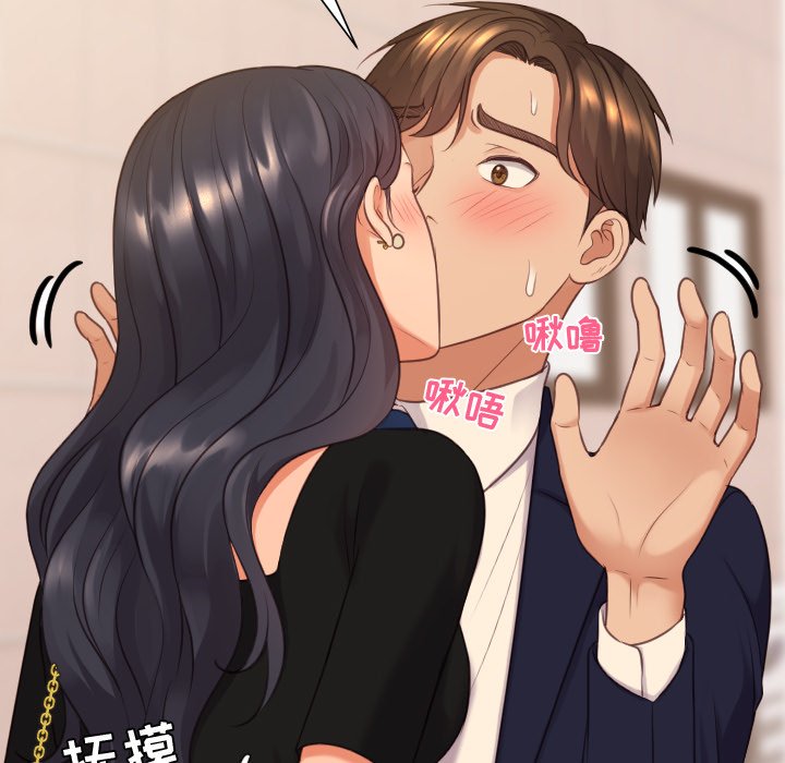 第32话 第 85 页