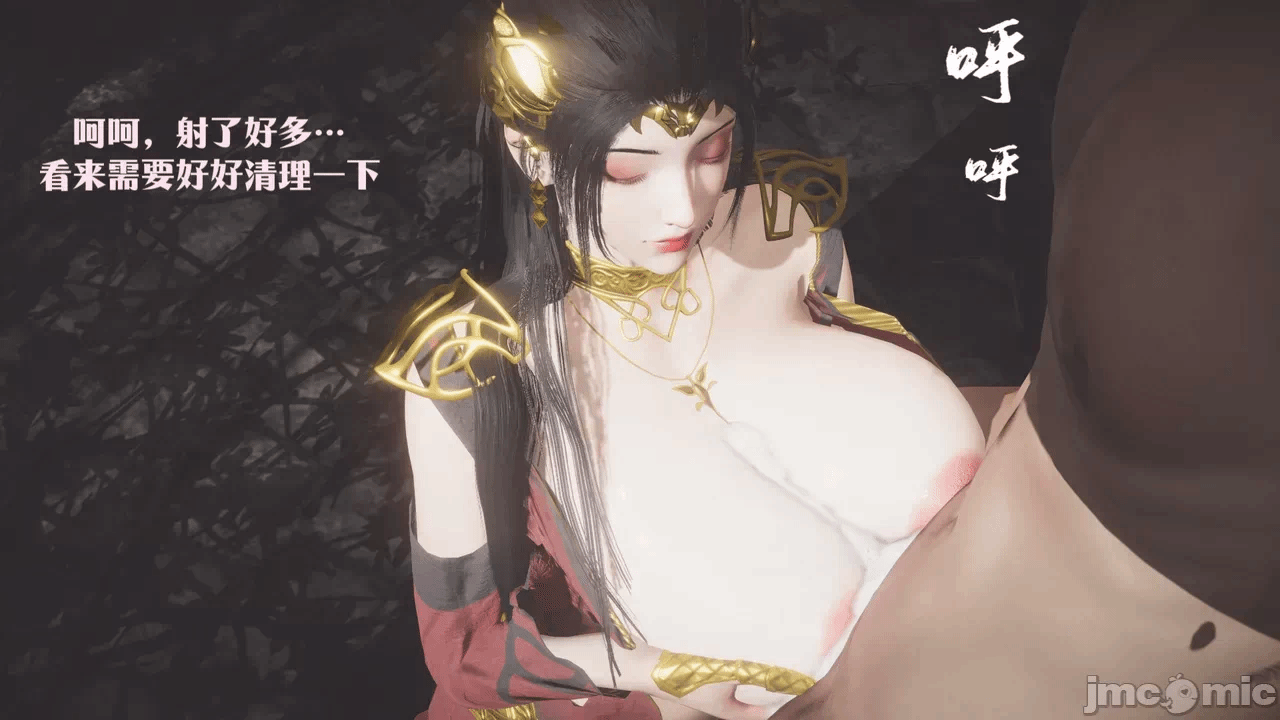 第一话 第 270 页