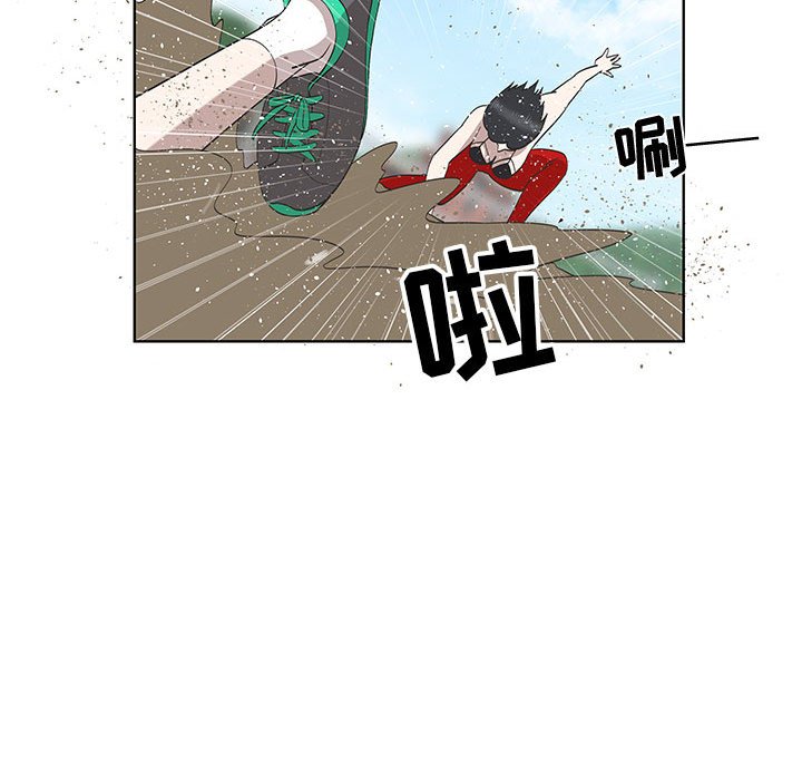 第24话 第 27 页