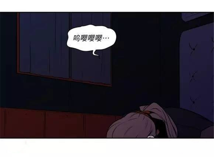 第18话 第18话 第 3 页