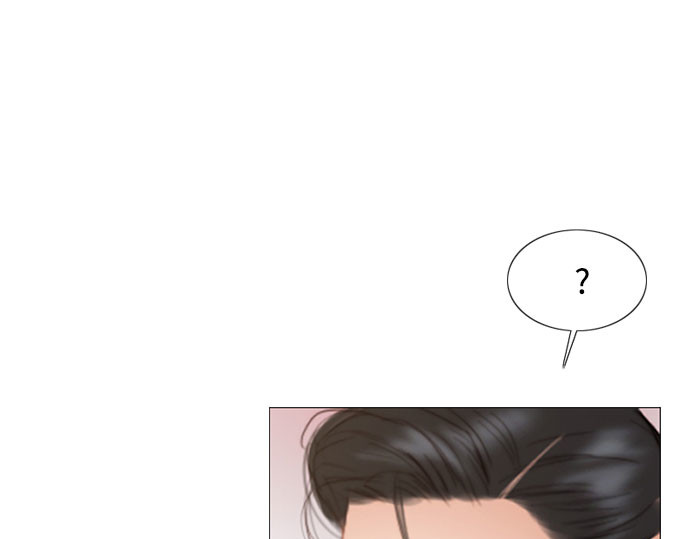 第53话 绿色夏雨 第 76 页