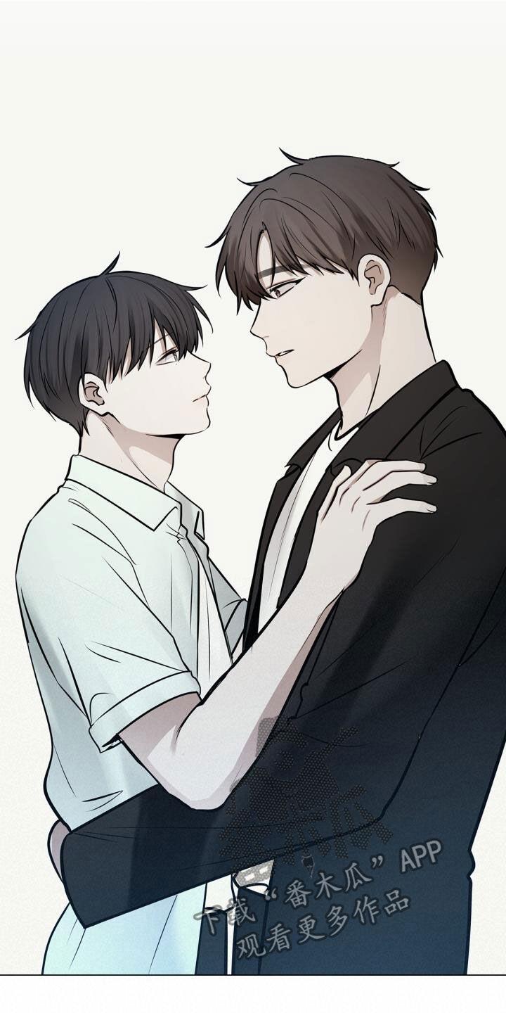 第98话 害怕 第 18 页