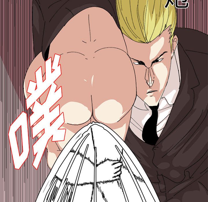 第27话 第 96 页