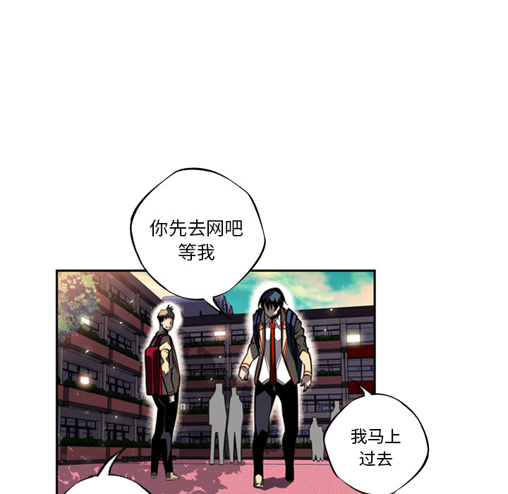 第19话 第 64 页