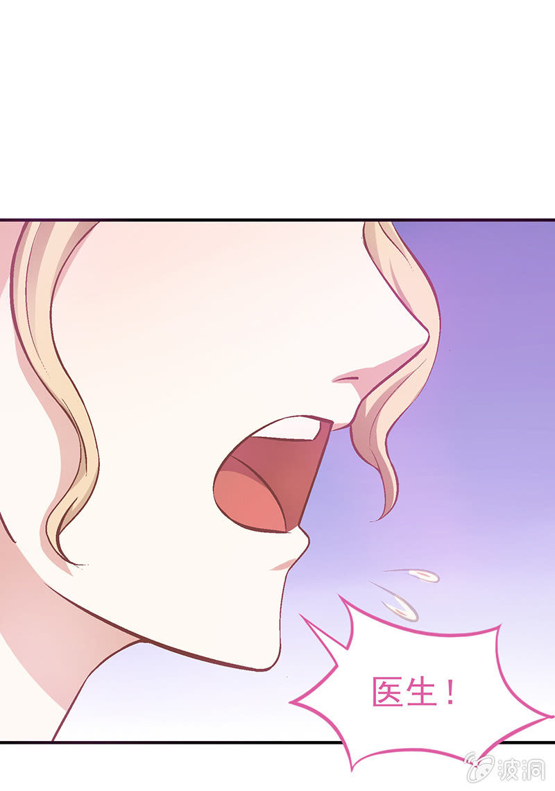 第十回 第 13 页