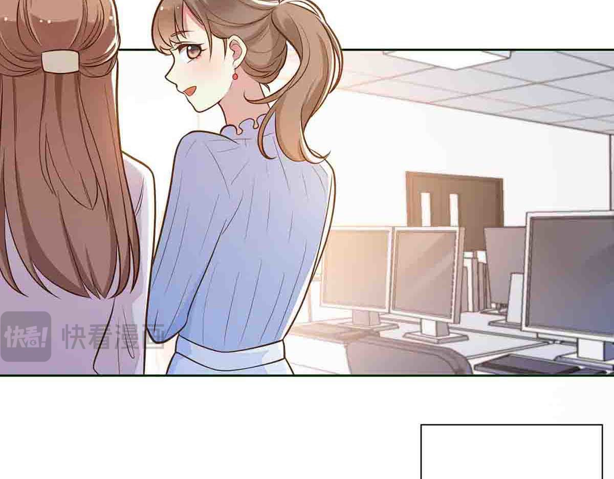 第21话 第 47 页