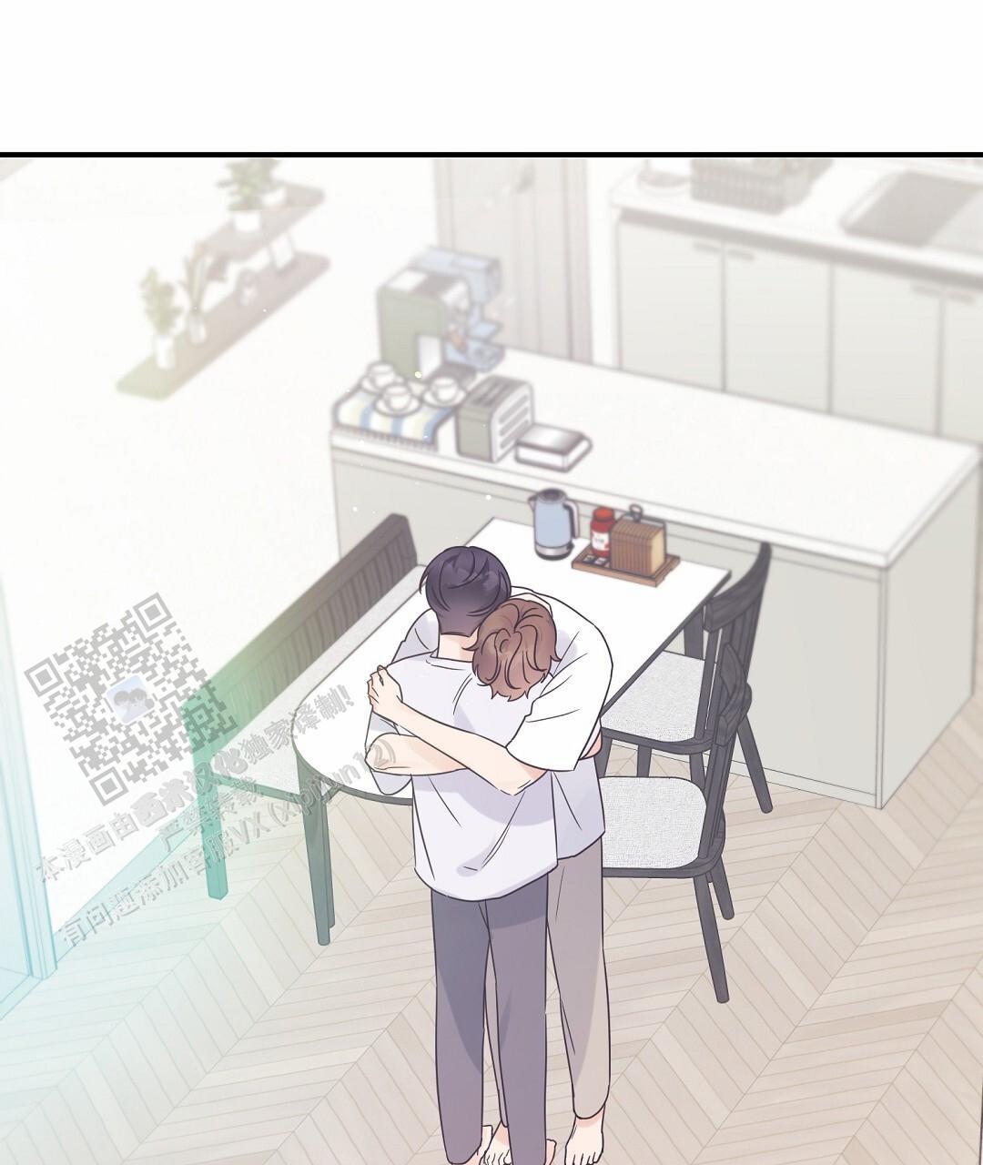 第100话 外传（18）完结 第 46 页