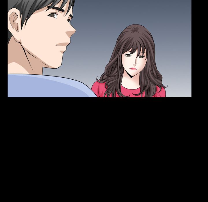 善良的她 第31话 第 51 页