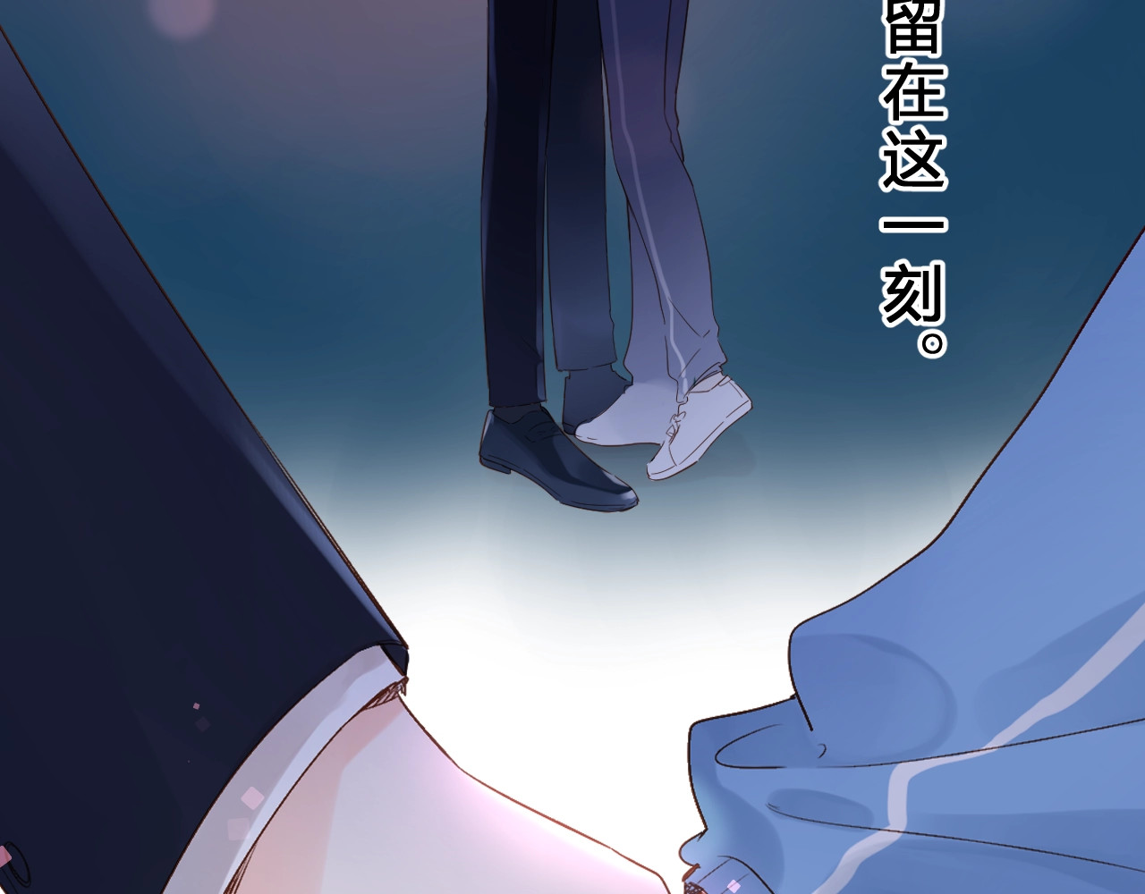 第59话 心跳 第 206 页