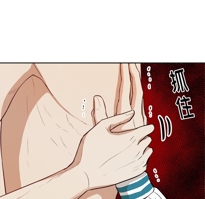 第5话 第 28 页
