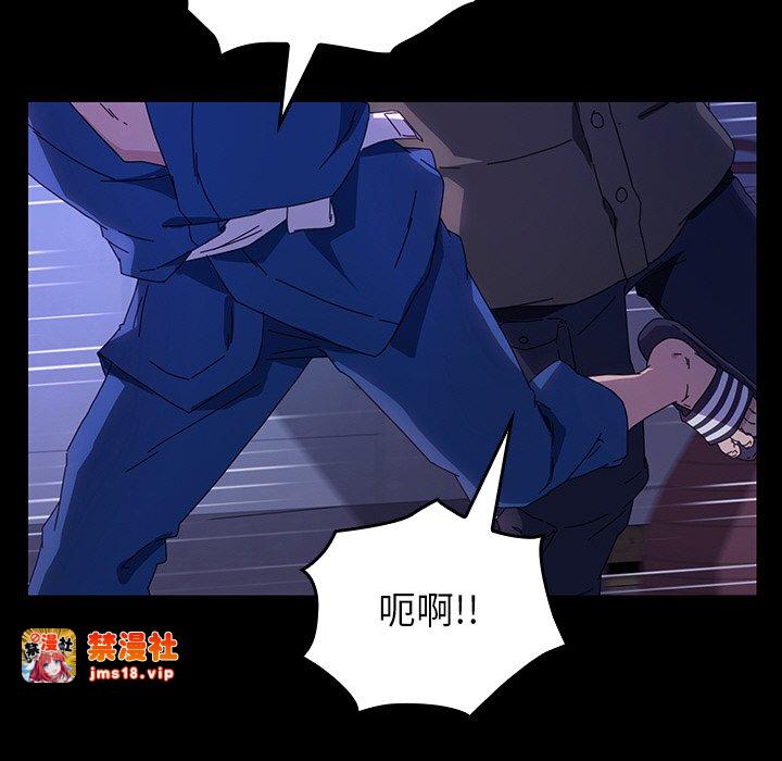 第45话 第 25 页
