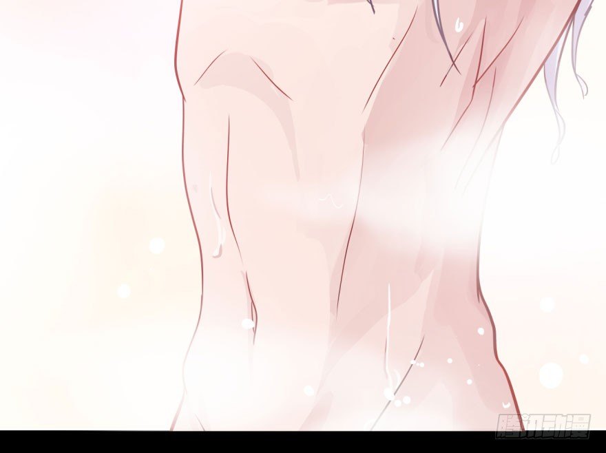 23 裸…… 第 7 页