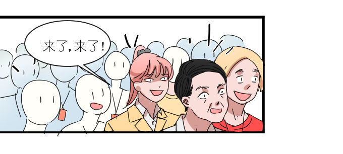 李薇登场 第 11 页