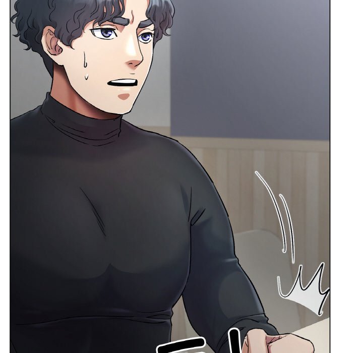 第2话 第 232 页