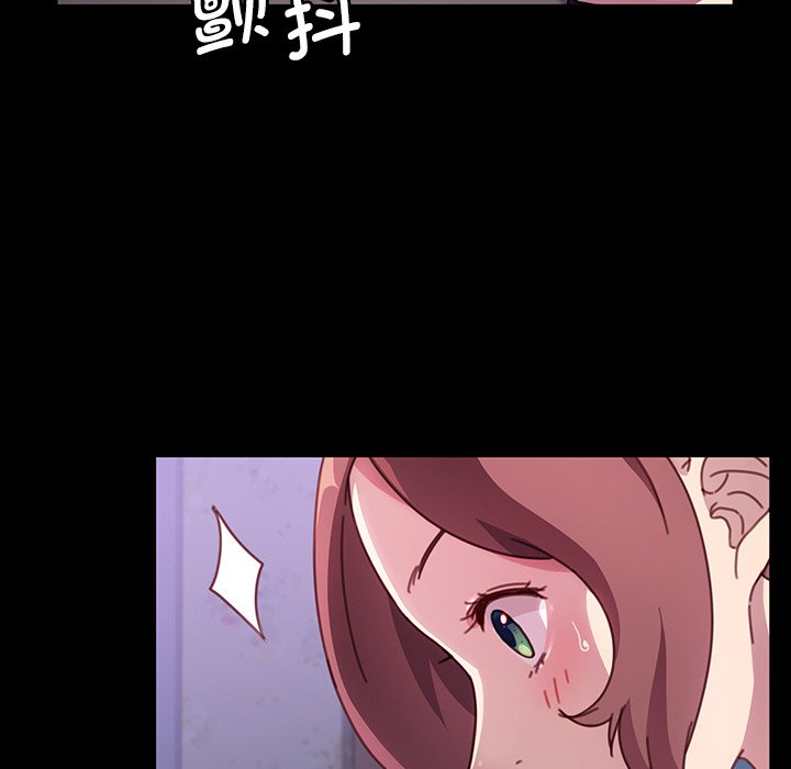 第37话 第 26 页