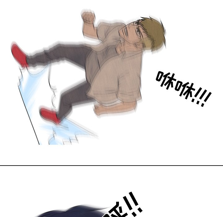 第162话 第 33 页