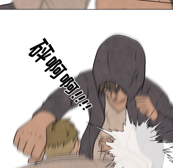 第104话 第 18 页
