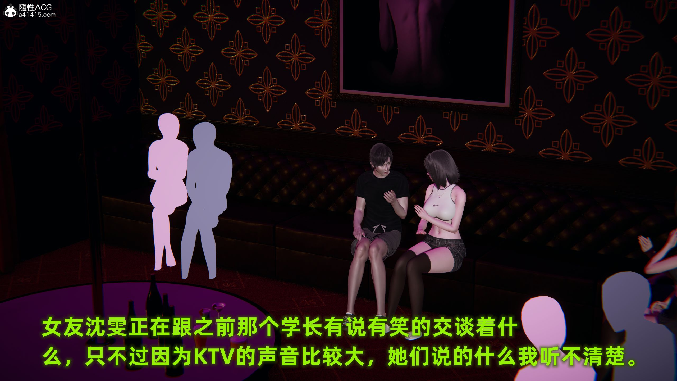 第02章 第 7 页