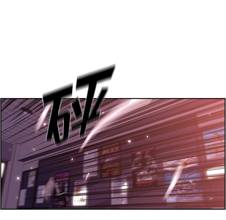 第98话 第 47 页