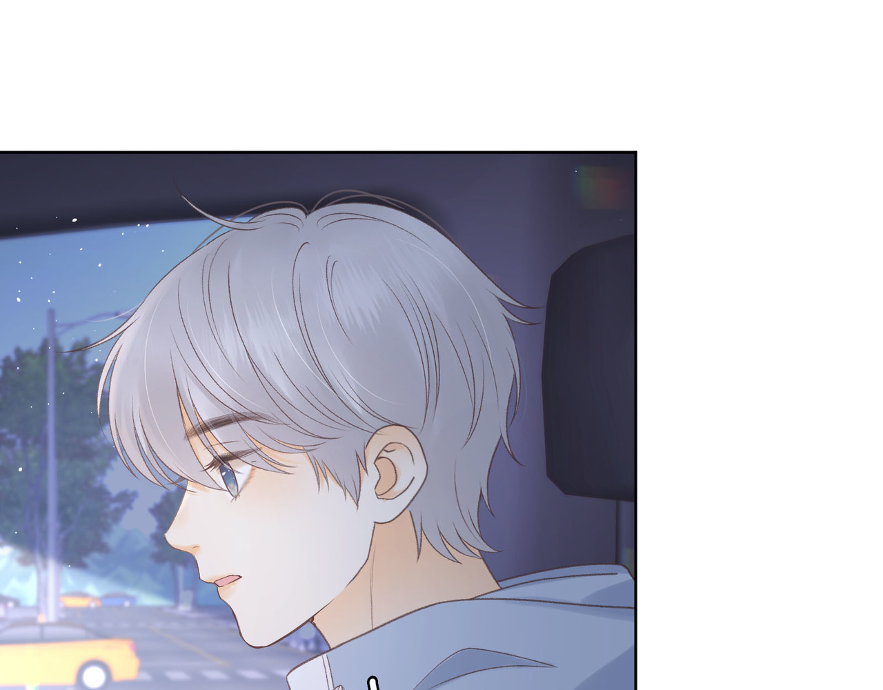 第67话 吃亏 第 88 页
