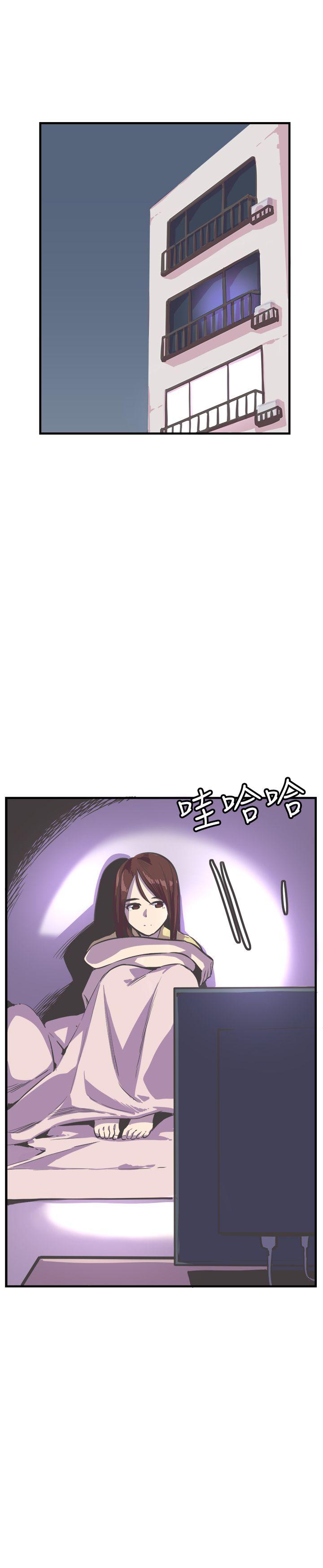 第23话 第 19 页
