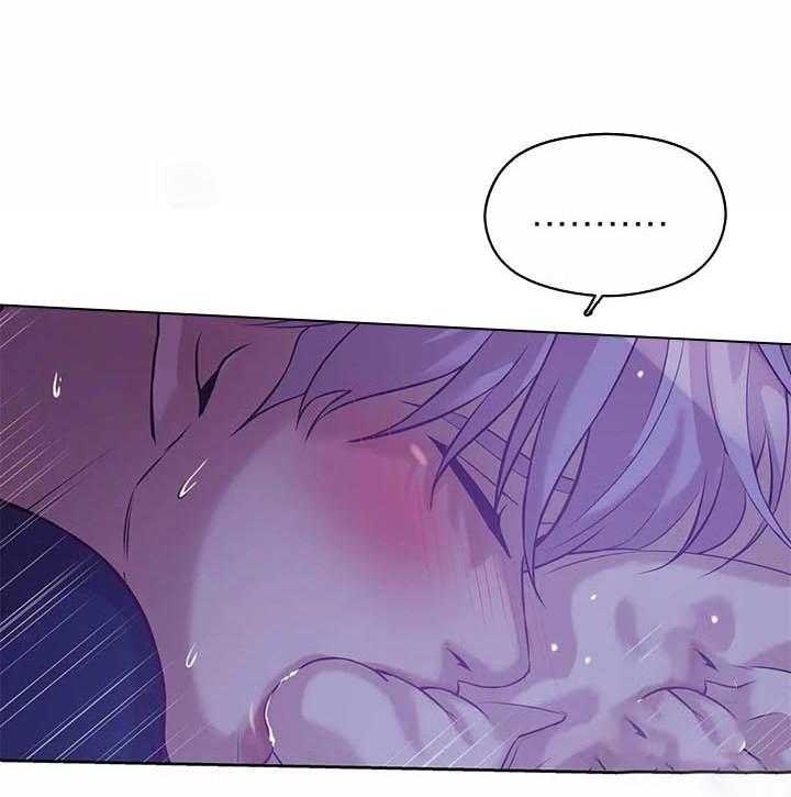 第51话 第51话 第 16 页