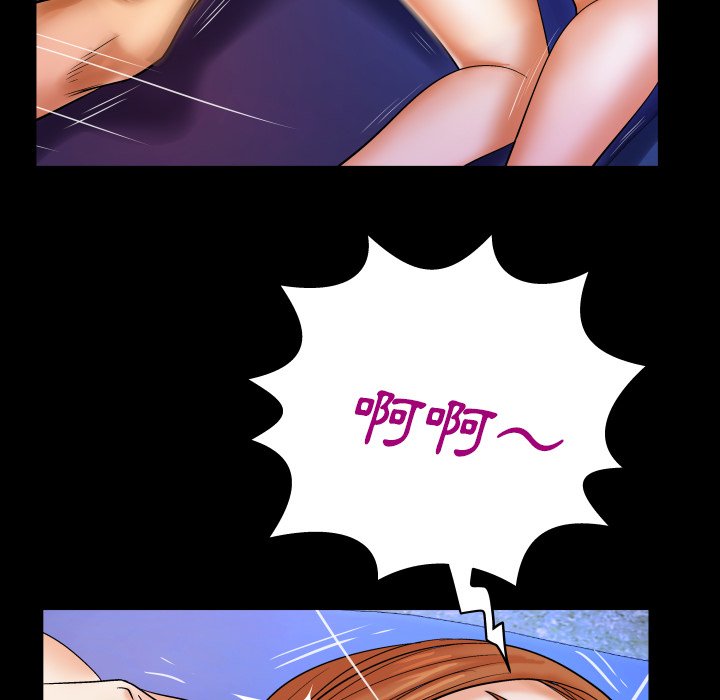 第15话 第 82 页