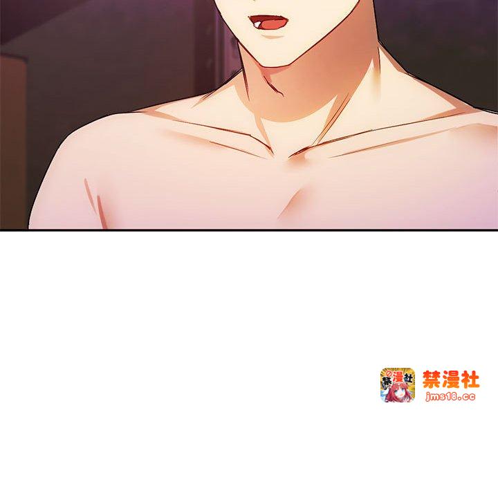 第32话 第 59 页
